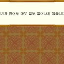 미스테이크 - 중구 서해대로209번길 2 | 미스테이크