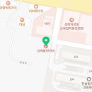 김해동현약국 이미지