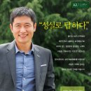 성실광고 이미지
