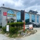 미사강변곤드레밥집 이미지