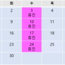 바다여성산부인과의원 이미지