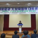 손희정