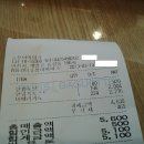 파리바게트(효성아이파크점) 이미지