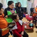 송평리경로당 이미지