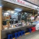 백령수산 이미지