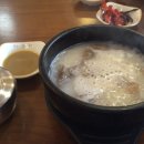 어우리설농탕 네이버블로그