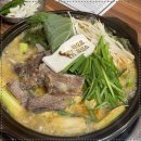 바오로흑염소 이미지