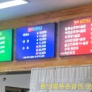 목우재막국수냉면 이미지