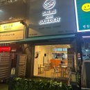 [24.10.11] 먹방 일기 - 포케 맛집 ‘샐러드앤가든’ 병점점 후기
