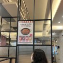 유가솜씨 이미지