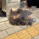 몽땅카롱(montant caron) | 수원 신동 버터떡 맛집 - 에꼴드몽땅 x몽땅카롱