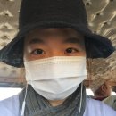 진은이발 네이버블로그
