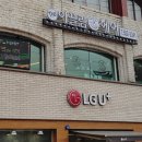 더이끌림헤어 - 계양구 계양대로 64 | 더이끌림헤어