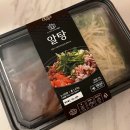 바다가보이는해물탕;담음