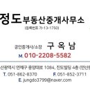 기장대로 이미지