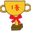 세정 행정사 사무소 이미지