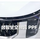 블링카 이미지