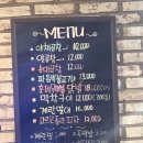 올리브곱창210 이미지