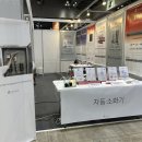 파이어코리아 이미지