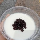 위톈탕수이