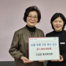 오금동 행정복지센터 이미지