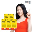 (주)두드림 이미지