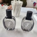 원예공예교실 | 혜원학교 교직원 출강후기/ mbti 향수 교직원힐링연수프로그램 수업/mbti 향수 프로그램