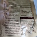 풍기상회 이미지