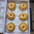 배들농장 이미지