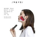 동백전자 이미지