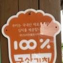 자연과사람들 이미지