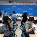 원예공예교실 이미지