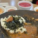 아랜역물닭갈비 이미지