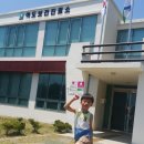 하도보건진료소 네이버블로그