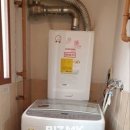 미라클알파부동산중개 이미지