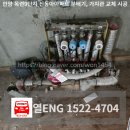 목련9단지신동아 이미지