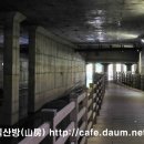 아래반송로 이미지