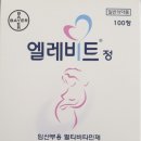 아산정약국 이미지