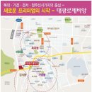 대광열기