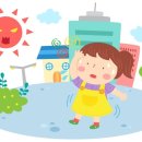 은덕한의원 이미지