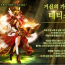 테티스 이미지