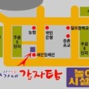 수원-0477 이미지