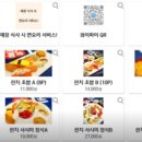 노렌인