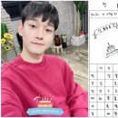 그림일기