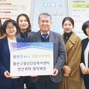 국립나주병원 이미지