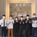사회복지법인 신망애육원