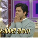 스타게임월드 이미지