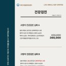 레이크동물의료센터 이미지