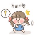 삼각산보건지소 이미지