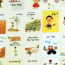 송정행정사 이미지